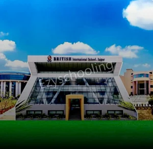 British International School Gallery