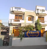 I Excel high school Jaipur Gallery