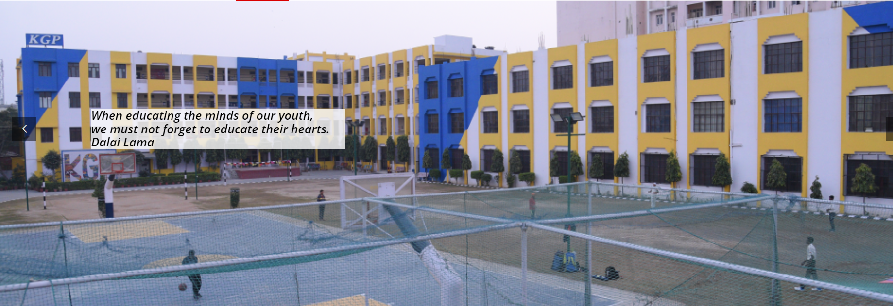 Kapil Gyan Peeth School Gallery