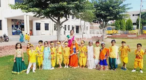 Vikas International School Gallery