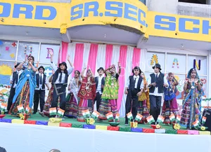 Stanford G. Academy Gallery