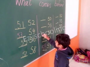 Alma Mater School Gallery