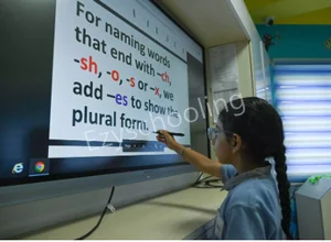 JBM SMART START - The Foundation School Gallery