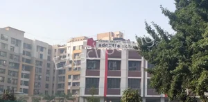 Radcliffe School Gallery