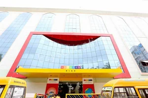 VIBGYOR High School Gallery