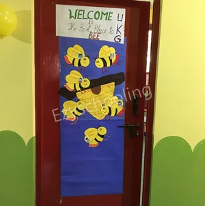 The Guidance School Gallery