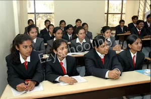 Gupta PU College Gallery