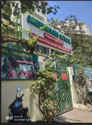 Greenwoods School Gallery