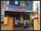 Swami Vivekanand National School Gallery