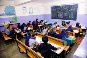 Sree Saraswathi Vidya Mandira Gallery