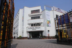 Adriel High School Gallery