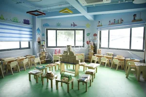 JBM SMART START - The Foundation School Gallery