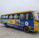 Stem World School Gallery