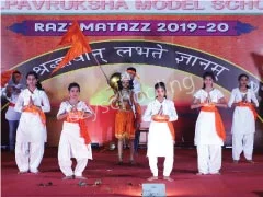 Kalpavruksha Model School Gallery