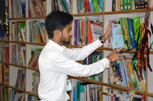 Yaduvanshi Shiksha Niketan Gallery