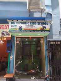 Delhi Public Kids School School Building
