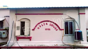 Patha Bhavan Gallery