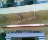Elias Meyer School And Tt Gallery