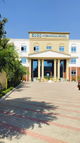 Euro International School, Sector 51, Gurgaon School BuildingImage 2