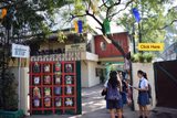 Akshar School Gallery
