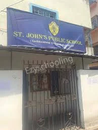 St Johns Public School Gallery