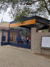 Gyan Deep Senior Secondary School Gallery