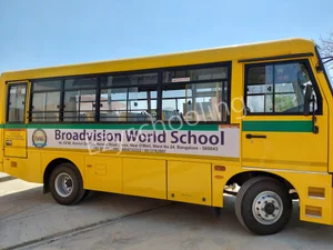 Broadvision World School Gallery