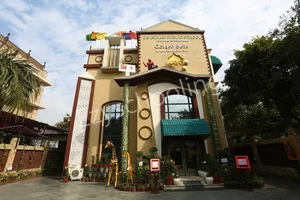 Golden Bells Pre School Gallery