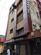 Joseph Day School Gallery