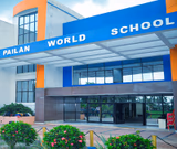 Pailan World School Gallery