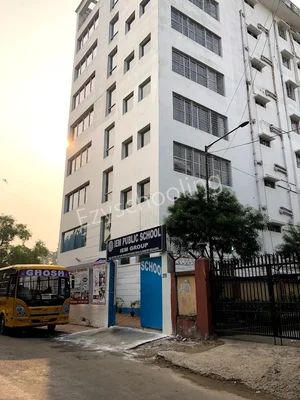 IEM Public School Gallery