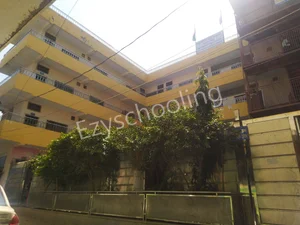 Nanki Public School Gallery