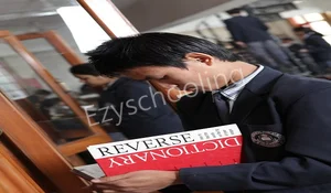 Deep Memorial Public School Gallery