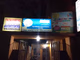 The Master & Thunderbird Preschool, Garia, Kolkata School BuildingImage 2