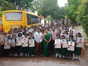 Geethanjali Vidyalaya Gallery