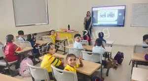 Ryan International School Gallery