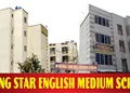 Rising Star English Medium School Gallery