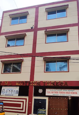 CBL Mother Teresa English School Gallery