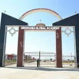 Singhania Global Academy Gallery