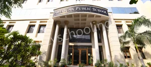 American Montessori Public School Gallery