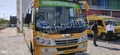 Sheoran International School Gallery