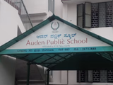 Auden School Gallery