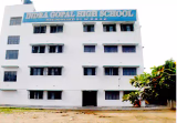 Indra Gopal High School Gallery