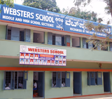 Websters School- Ittamadu Campus Gallery