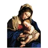 St. Mathew Convent School St. Mathew Convent School Logo