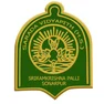 Sarada Vidyapith Sarada Vidyapith Logo