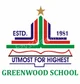 Greenwood School, Dimapur, Nagaland Boarding School Logo