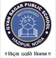 Gyan Sagar Public School, Sector 104, Noida School Logo