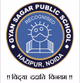 Gyan Sagar Public School, Sector 104, Noida School Logo