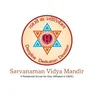 Sarvanaman Vidya Mandir Sarvanaman Vidya Mandir Logo